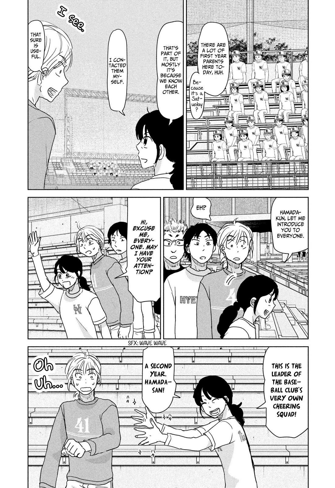 Ookiku Furikabutte Chapter 198 4