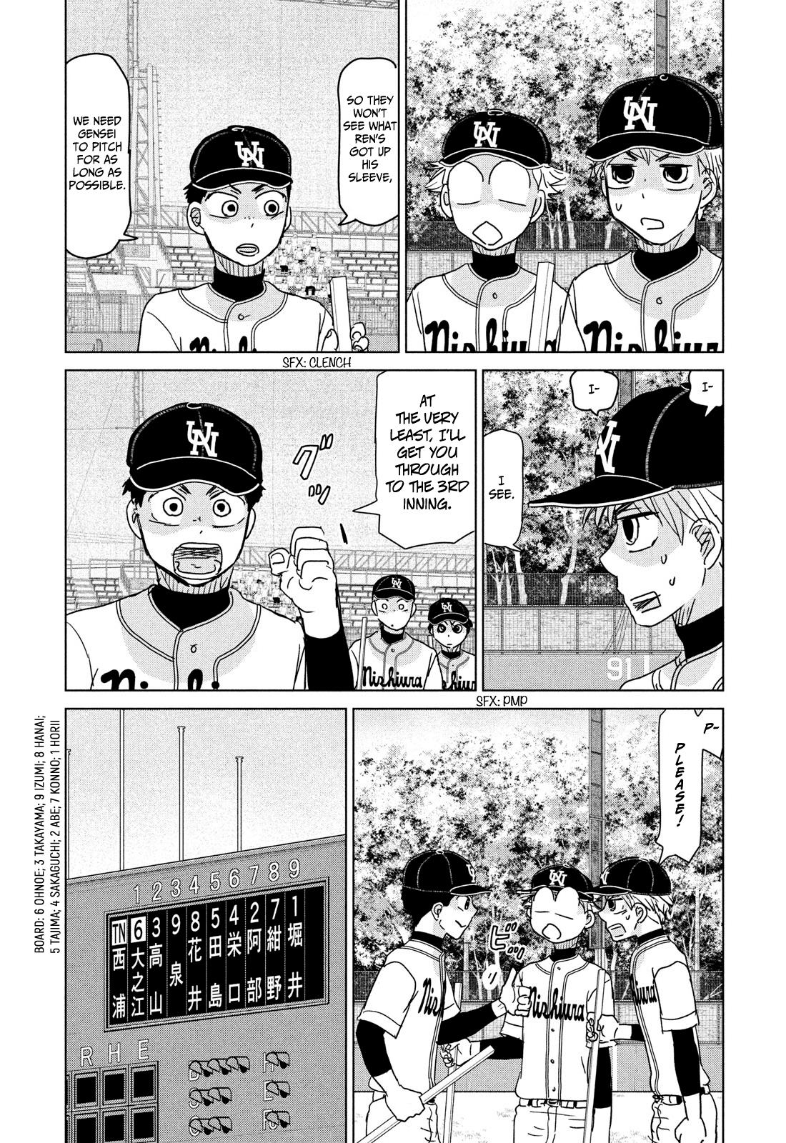 Ookiku Furikabutte Chapter 198 11