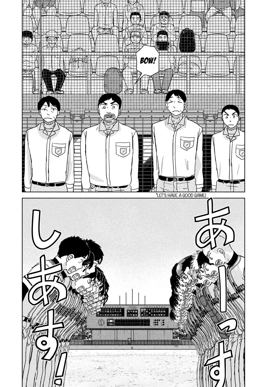 Ookiku Furikabutte Chapter 198 13