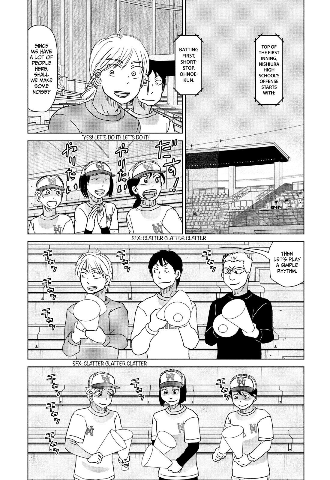 Ookiku Furikabutte Chapter 198 21