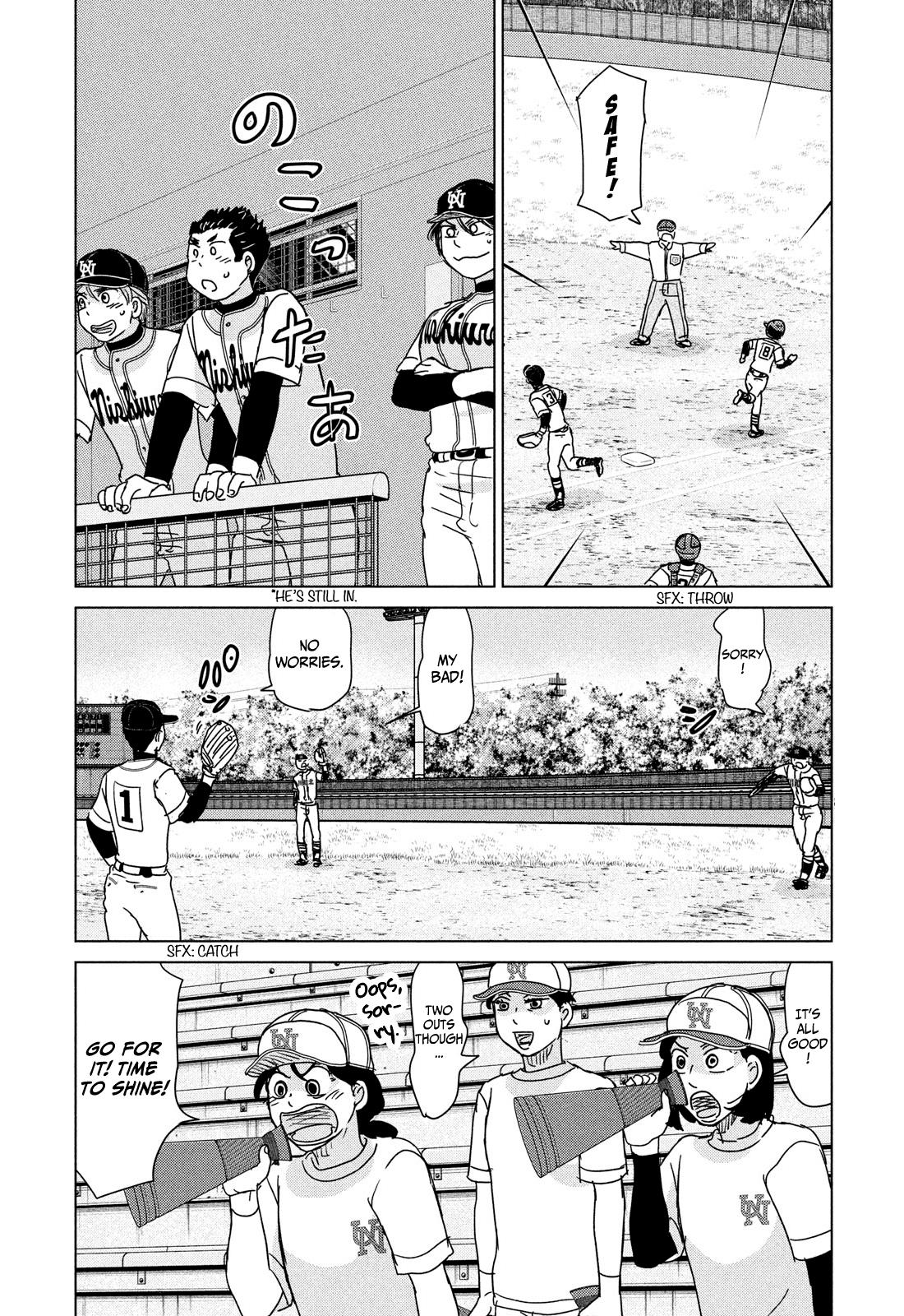Ookiku Furikabutte Chapter 199 10