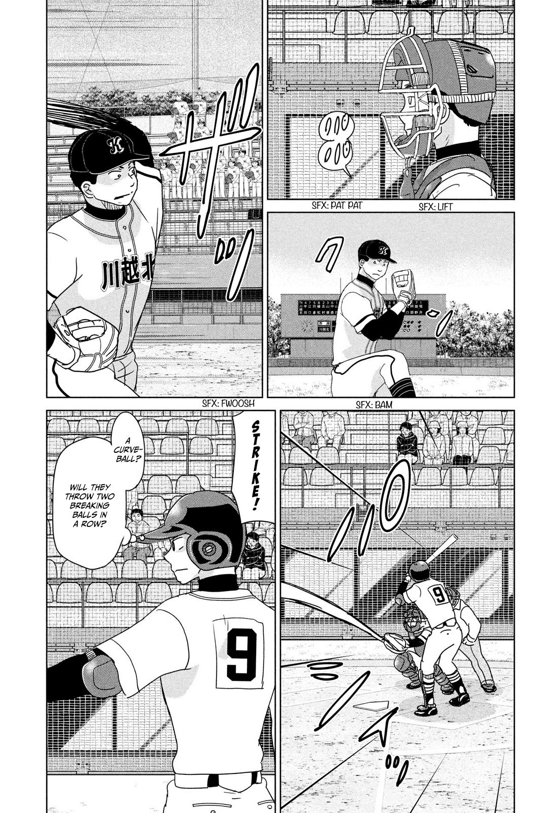 Ookiku Furikabutte Chapter 199 13