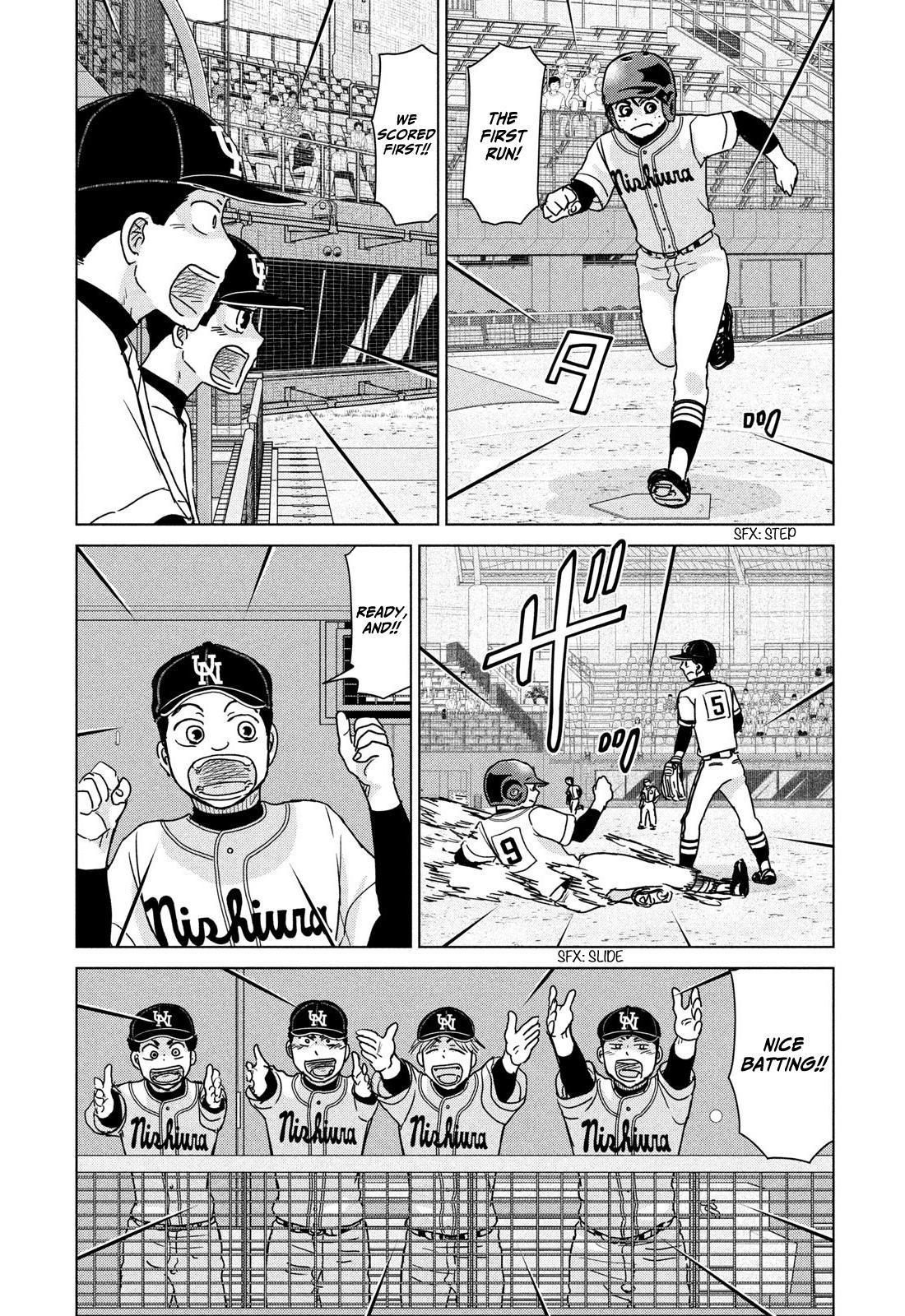 Ookiku Furikabutte Chapter 200 5