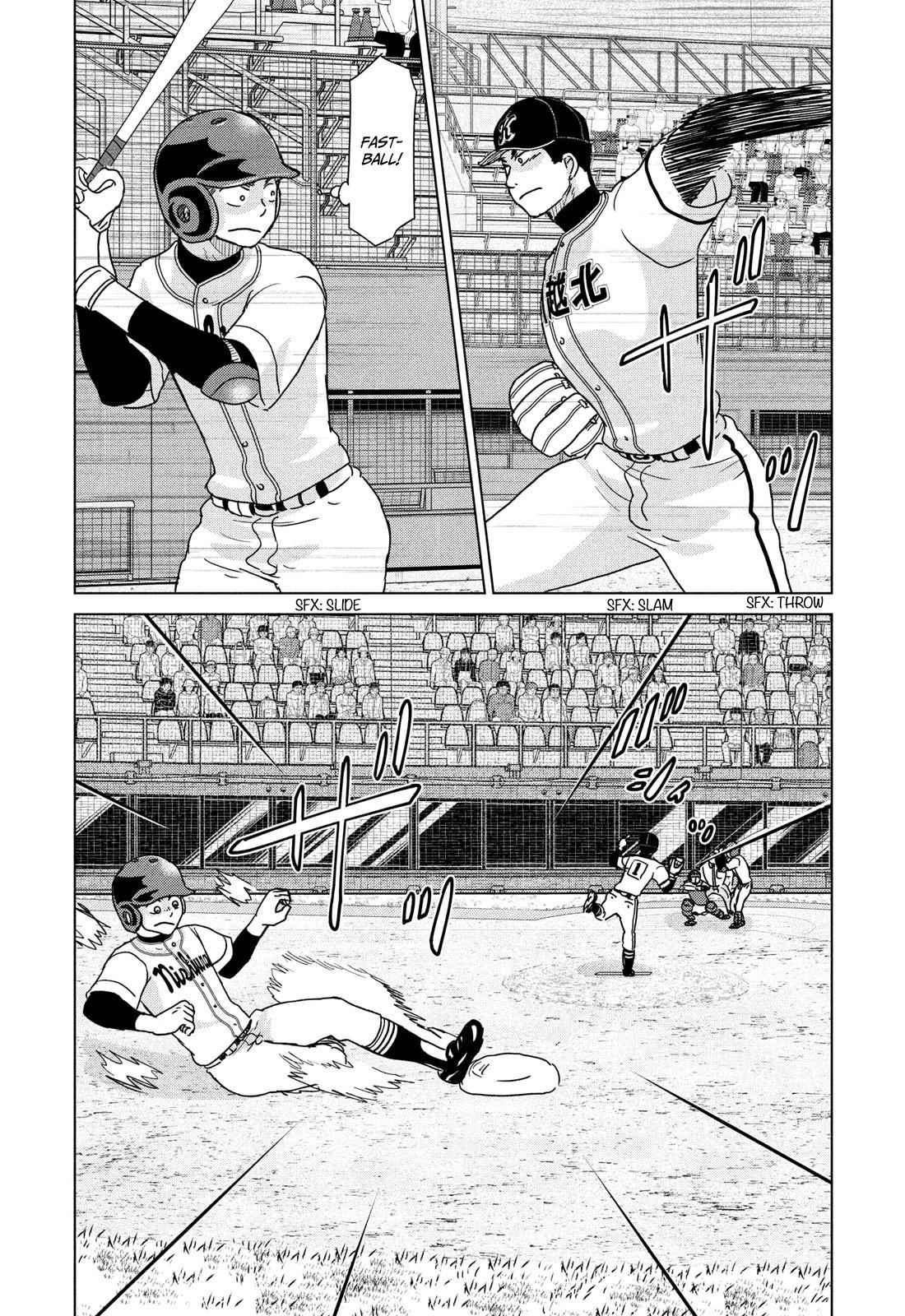 Ookiku Furikabutte Chapter 200 10
