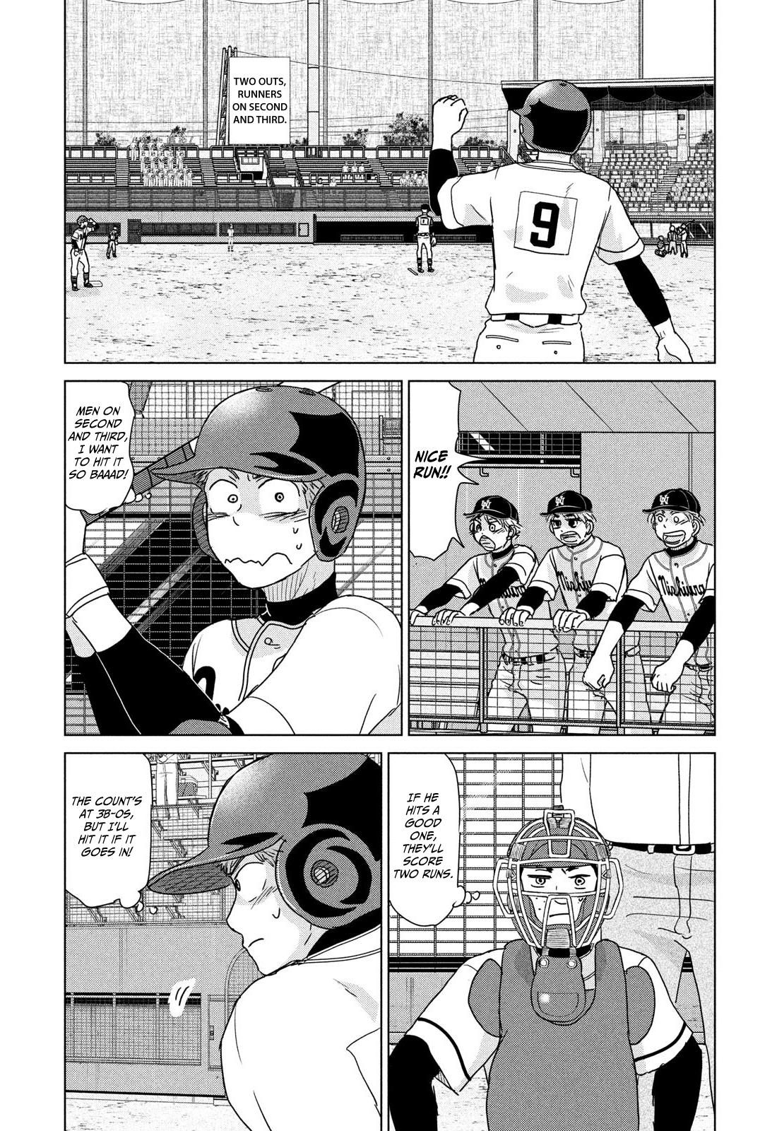 Ookiku Furikabutte Chapter 200 11