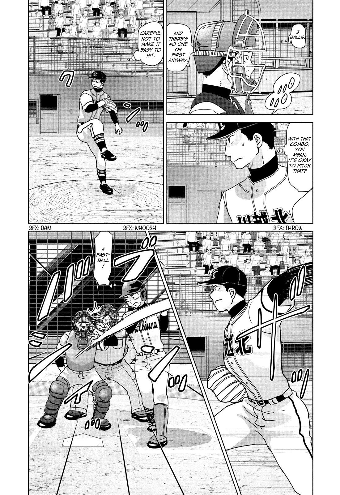 Ookiku Furikabutte Chapter 200 12
