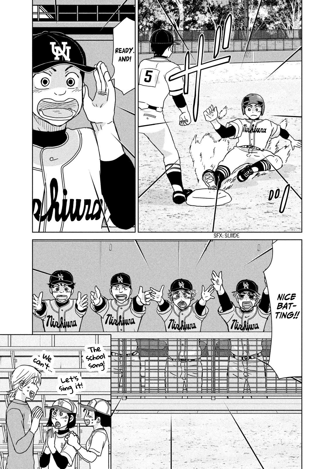 Ookiku Furikabutte Chapter 200 17