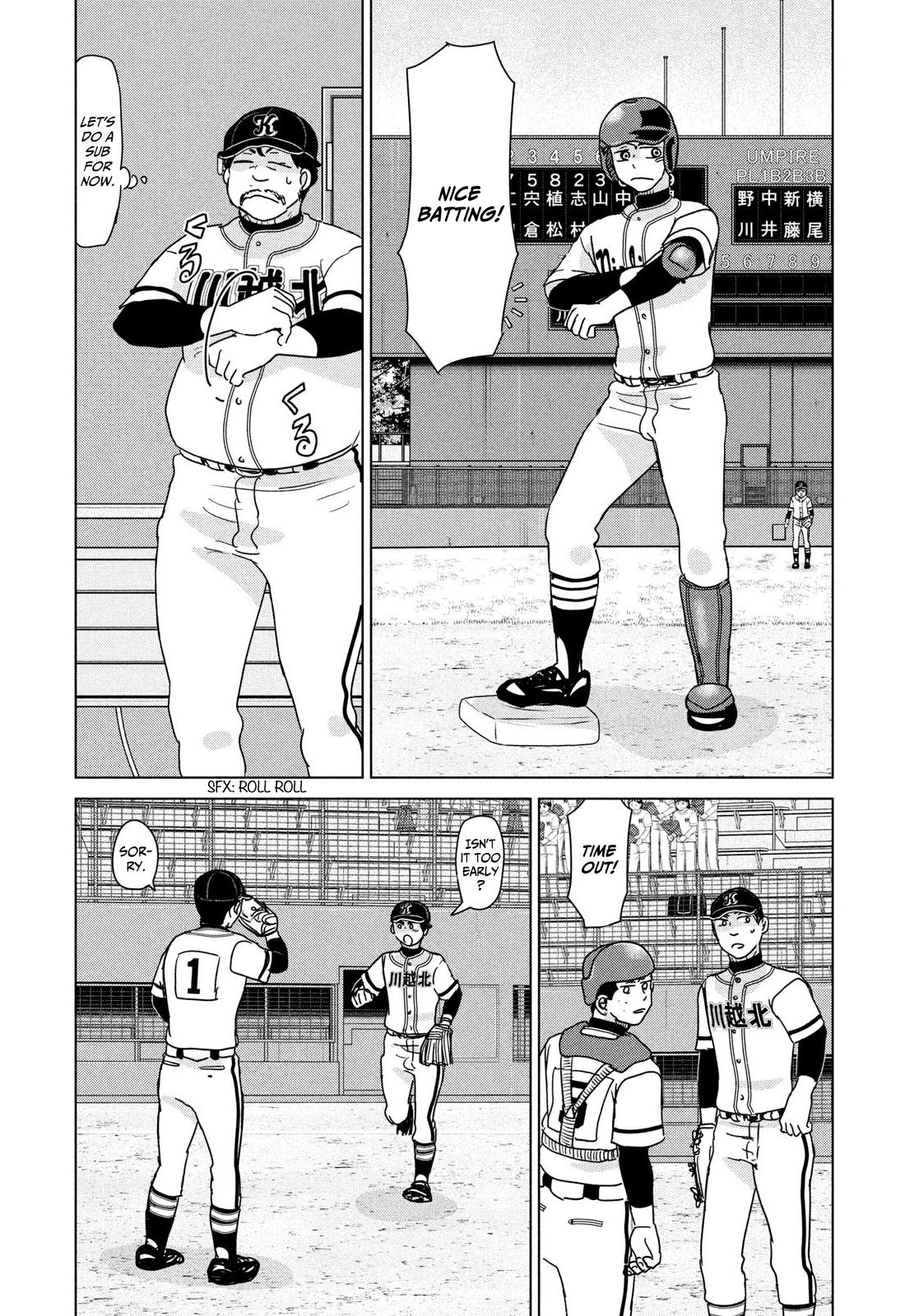 Ookiku Furikabutte Chapter 200 23
