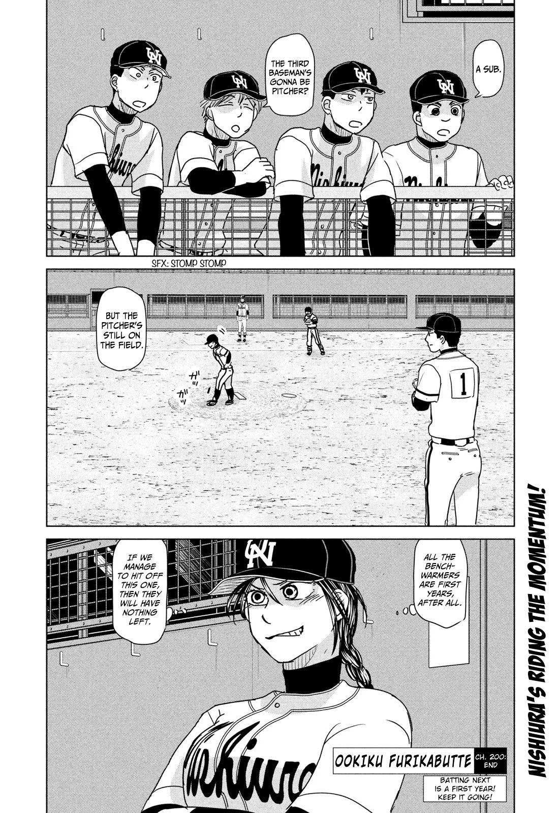 Ookiku Furikabutte Chapter 200 24