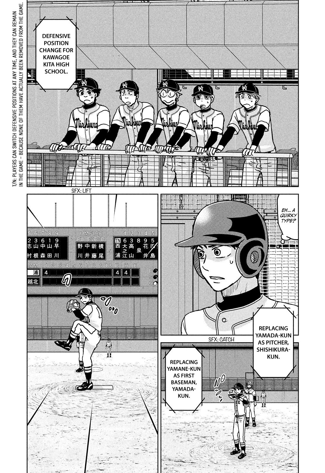 Ookiku Furikabutte Chapter 201 4