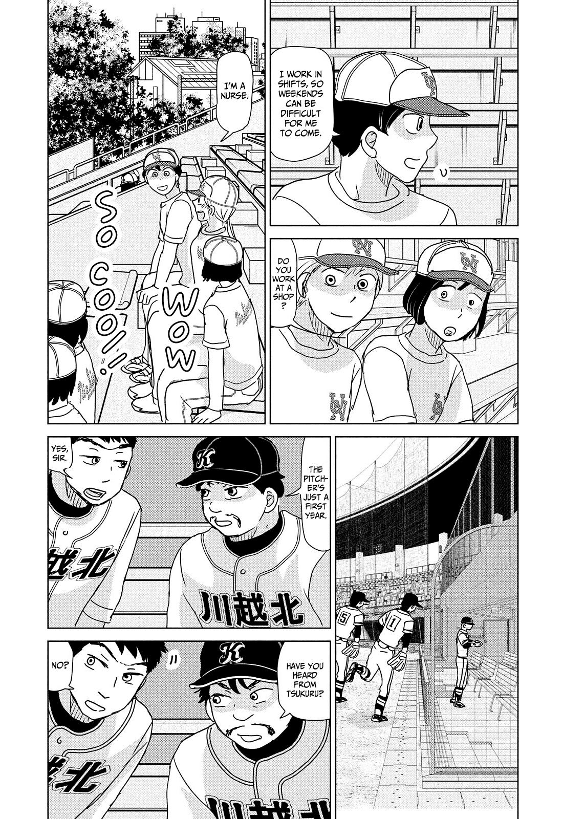 Ookiku Furikabutte Chapter 201 17