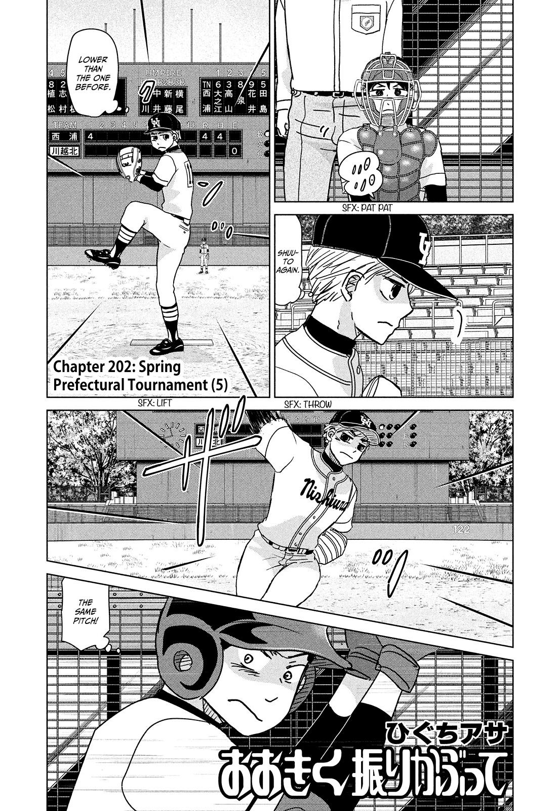 Ookiku Furikabutte Chapter 202 1