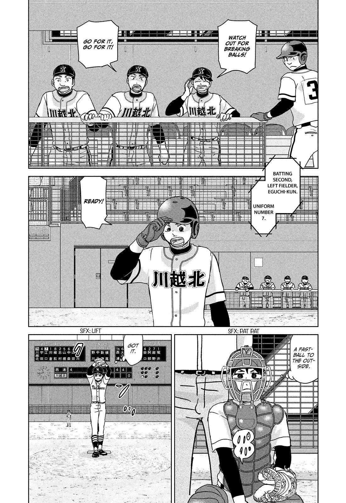 Ookiku Furikabutte Chapter 202 10