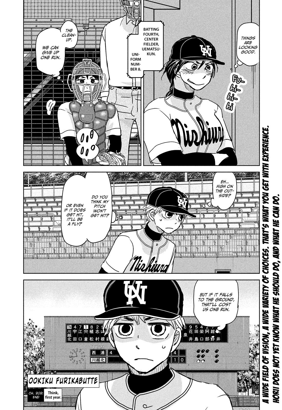 Ookiku Furikabutte Chapter 202 16