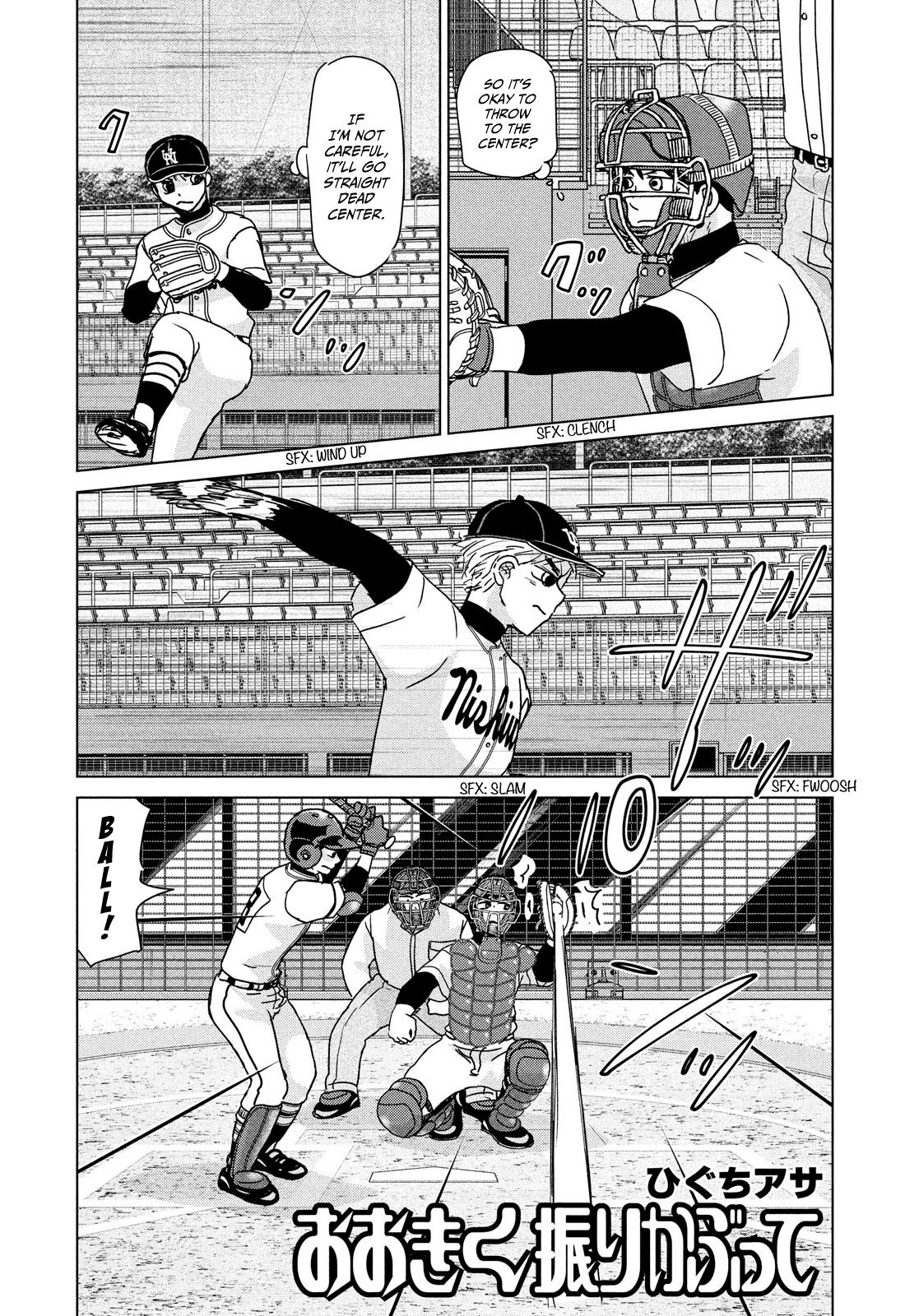 Ookiku Furikabutte Chapter 203 3