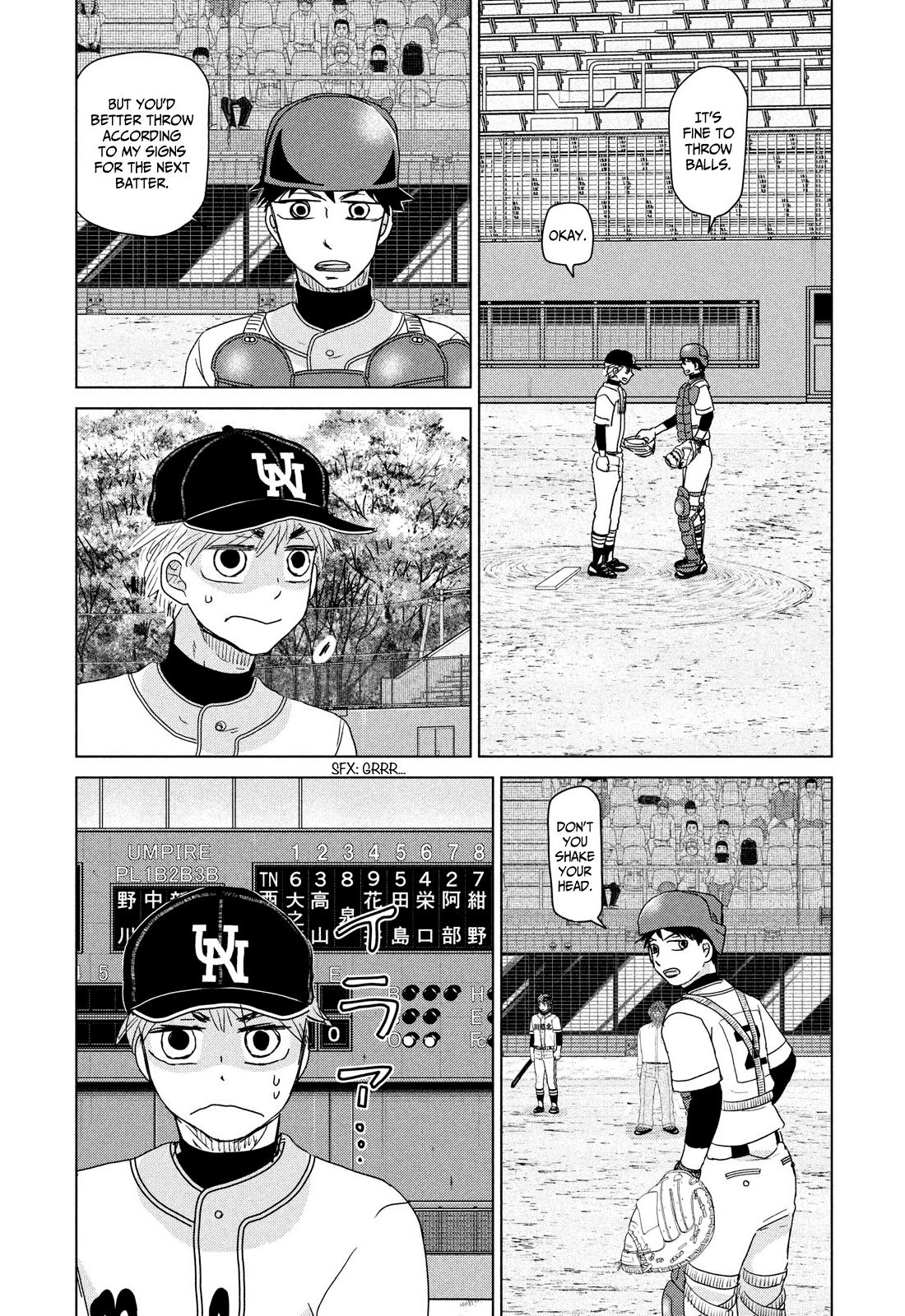 Ookiku Furikabutte Chapter 203 11