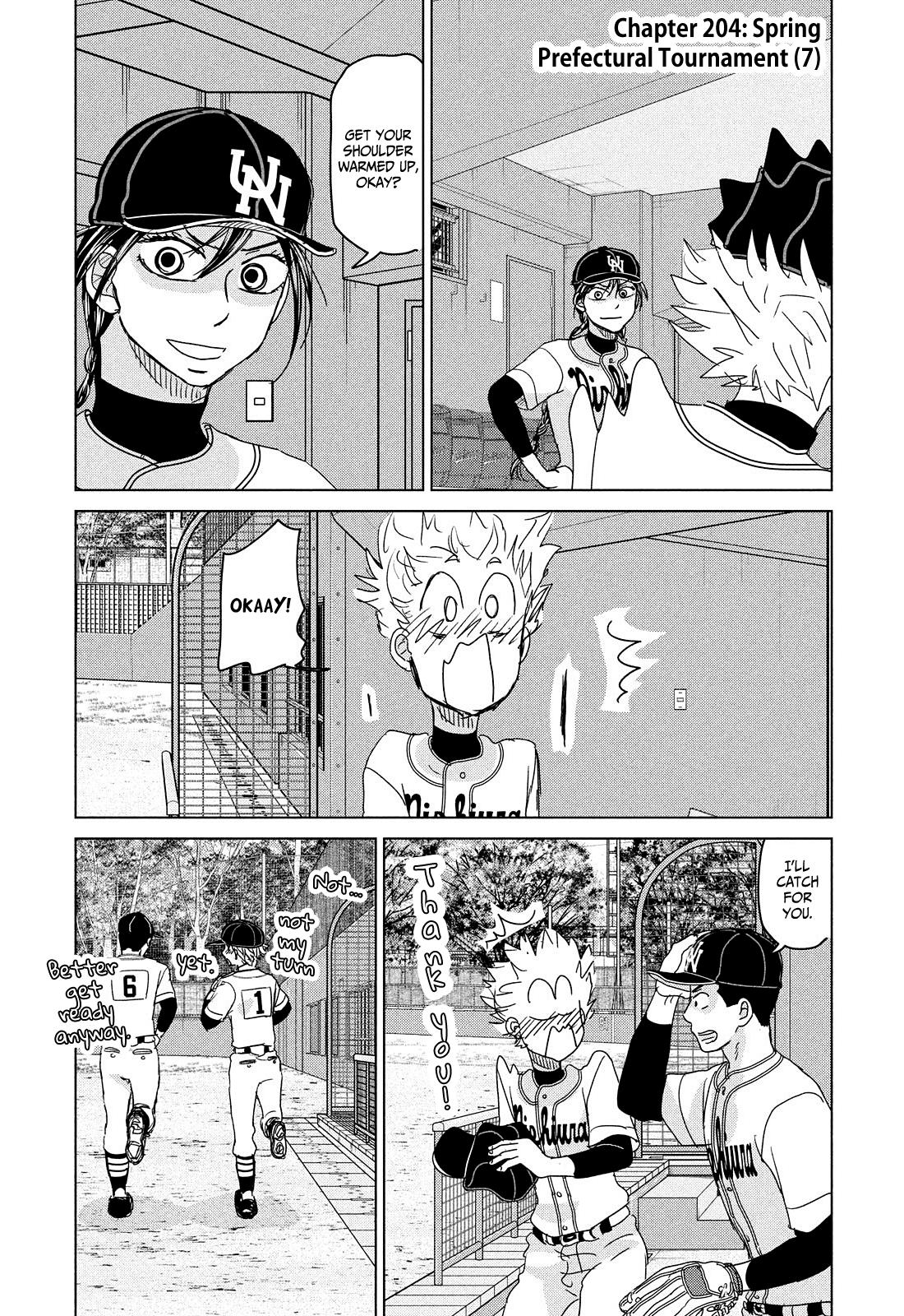 Ookiku Furikabutte Chapter 204 2