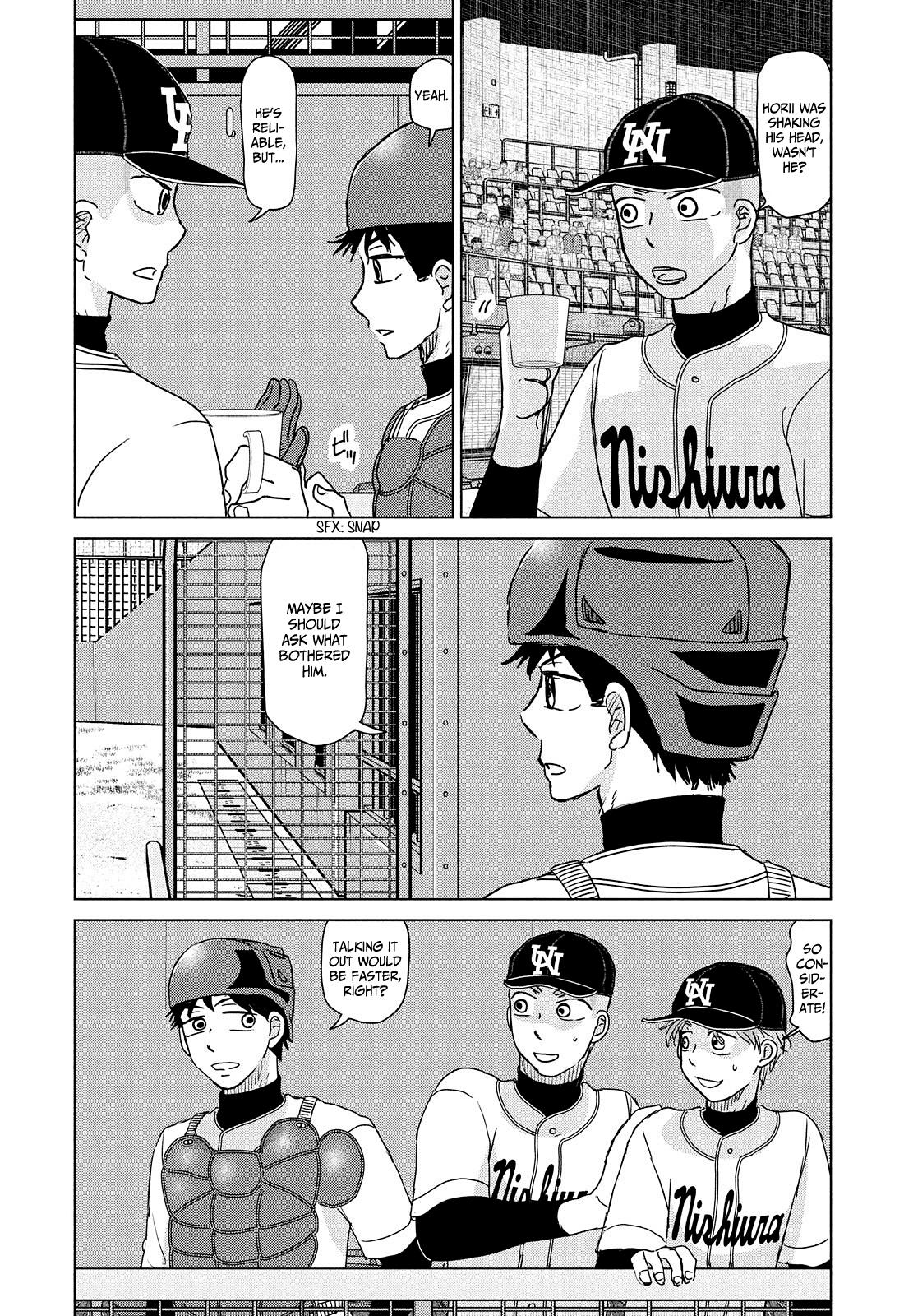 Ookiku Furikabutte Chapter 204 4
