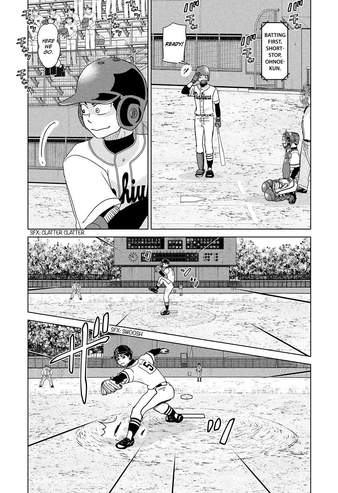 Ookiku Furikabutte Chapter 204 11
