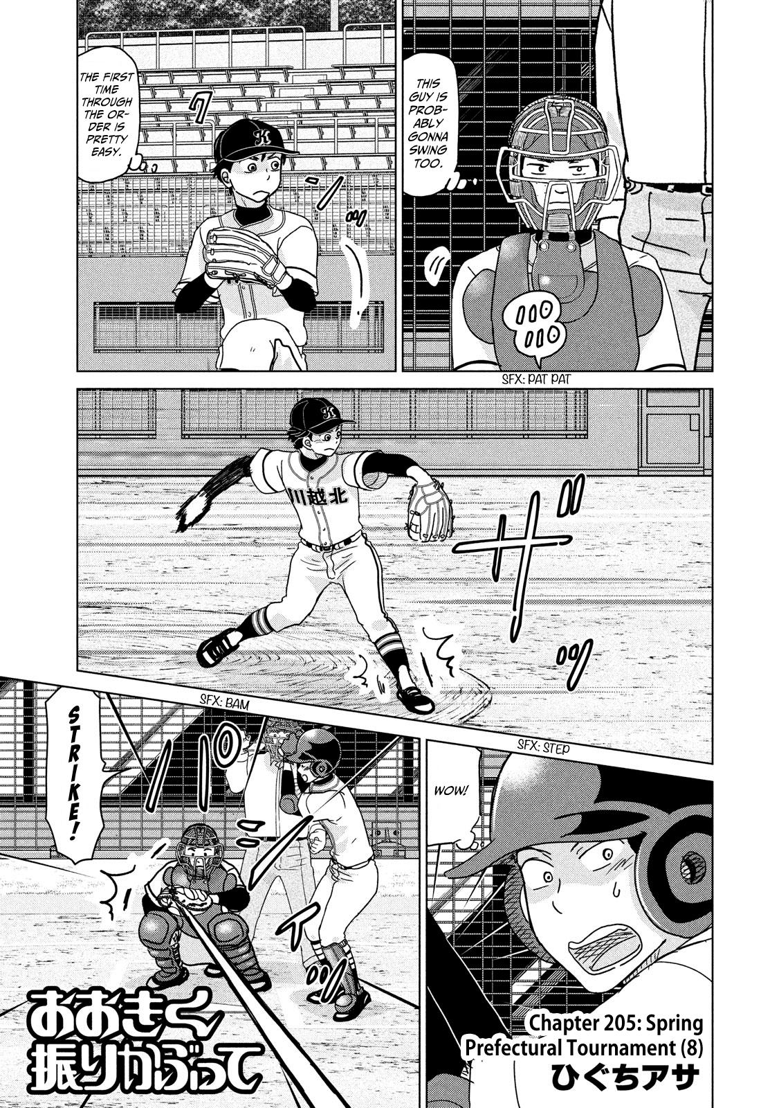 Ookiku Furikabutte Chapter 205 1