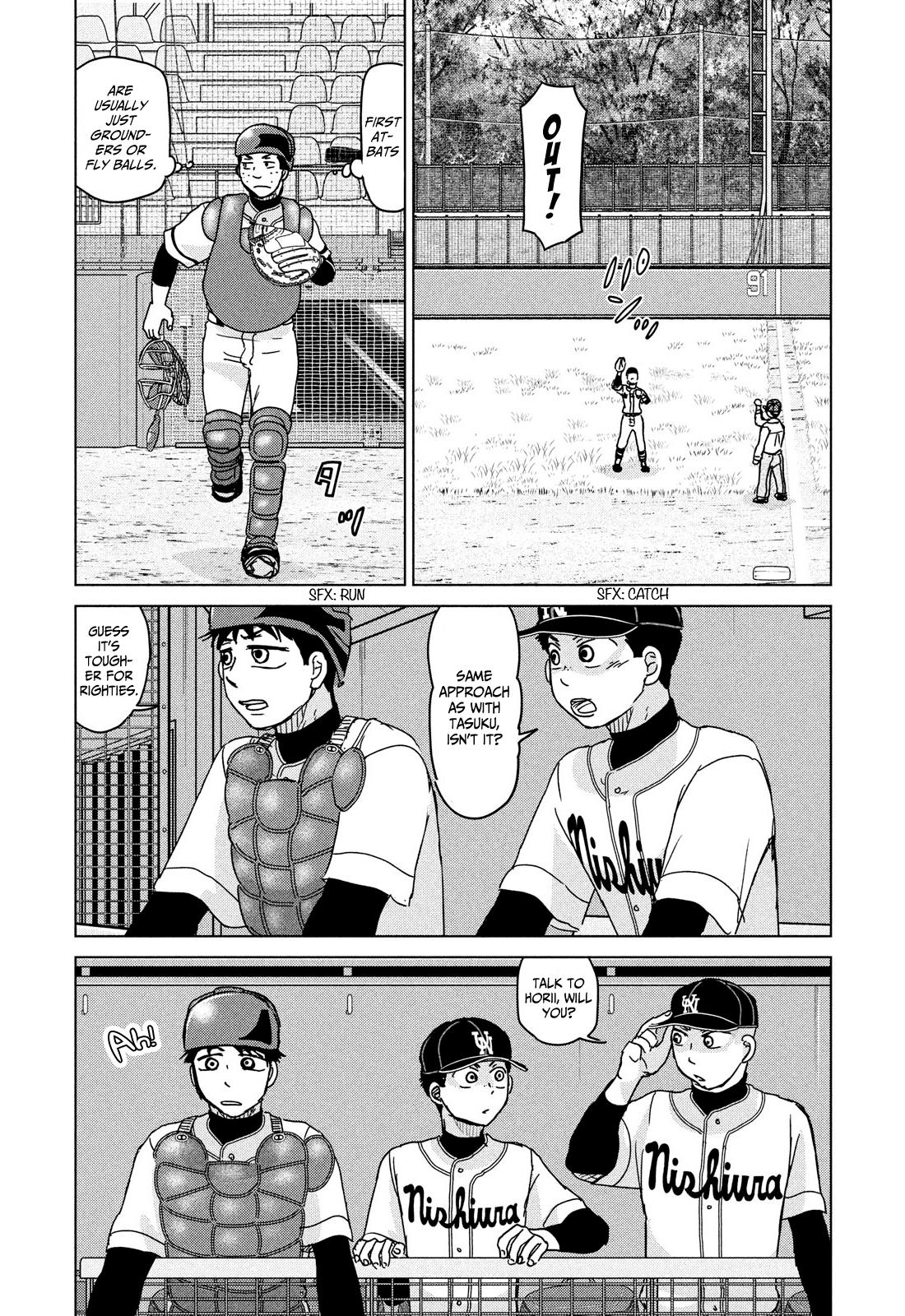 Ookiku Furikabutte Chapter 205 5