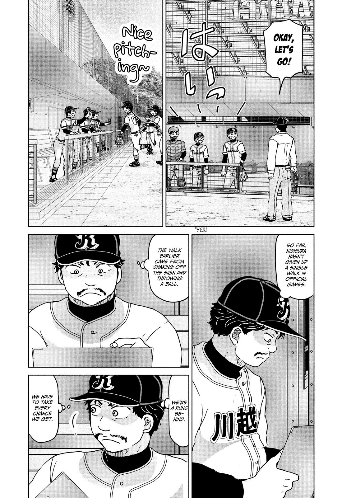 Ookiku Furikabutte Chapter 205 6