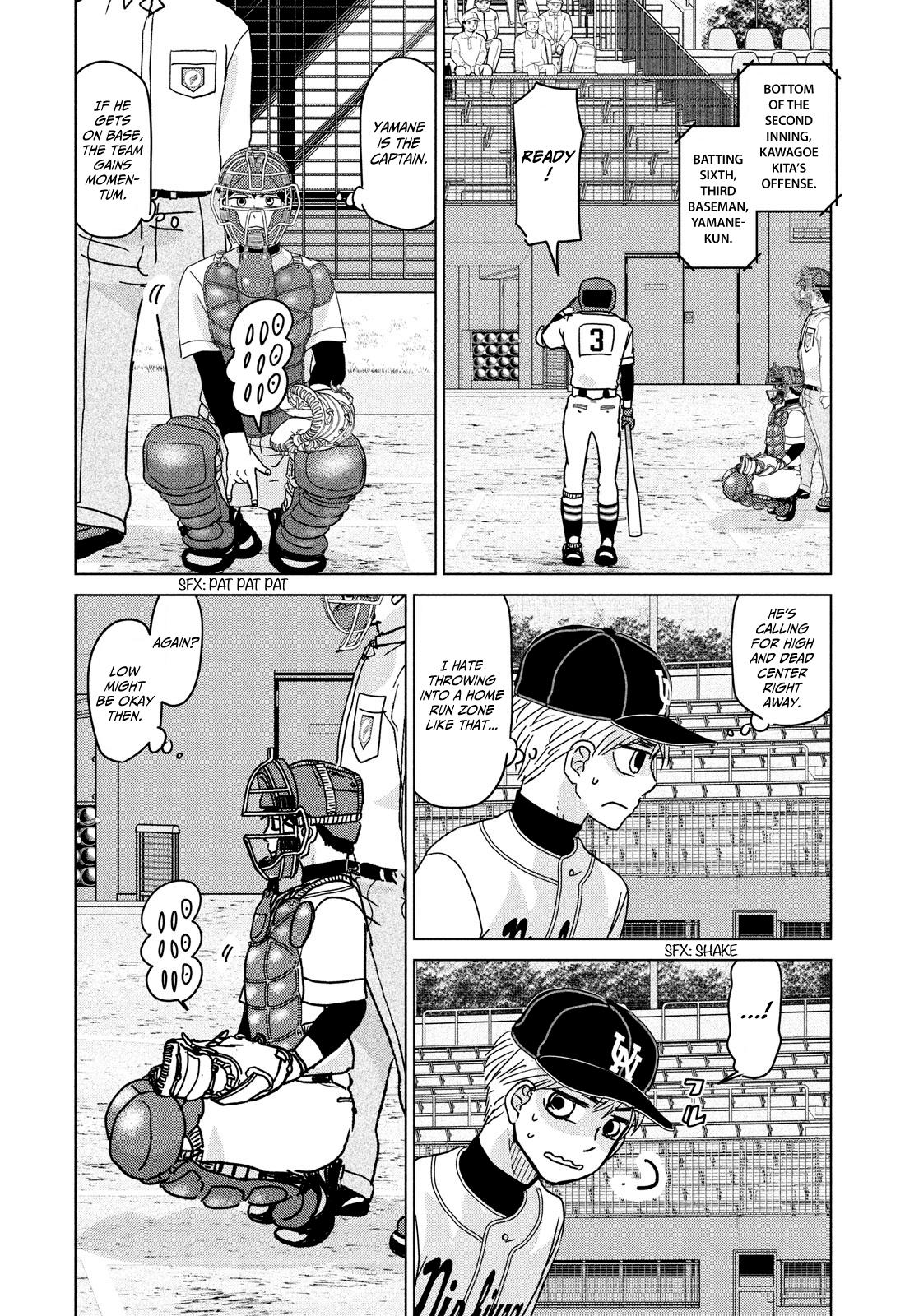 Ookiku Furikabutte Chapter 205 10
