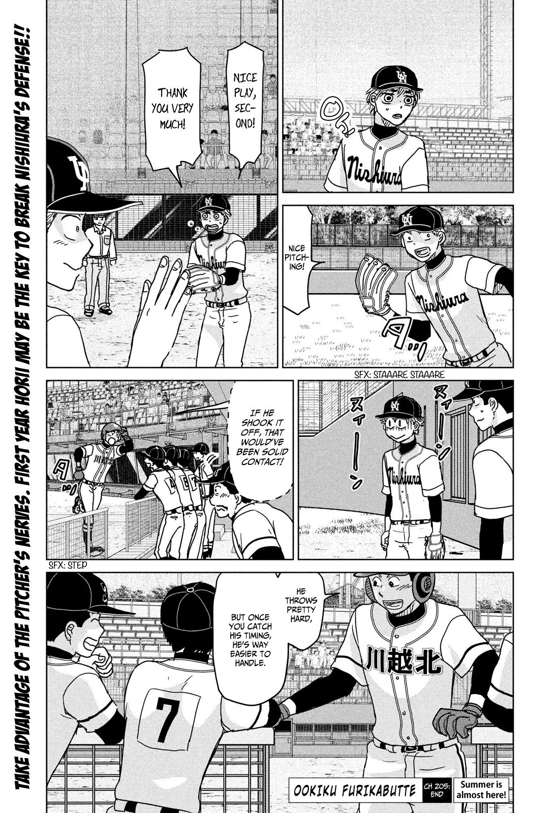 Ookiku Furikabutte Chapter 205 17