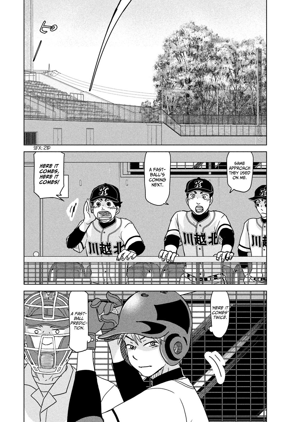 Ookiku Furikabutte Chapter 206 7