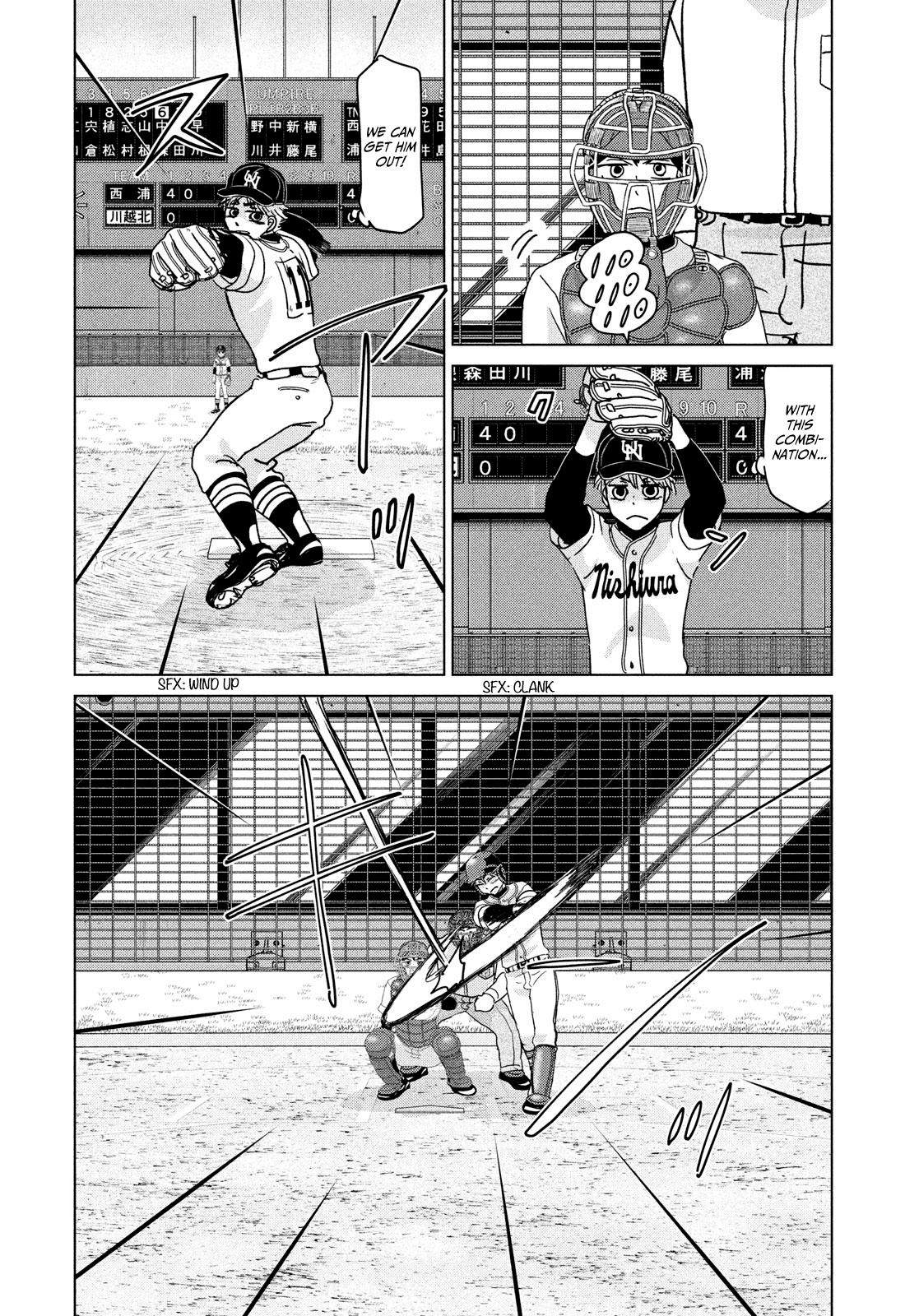 Ookiku Furikabutte Chapter 206 8