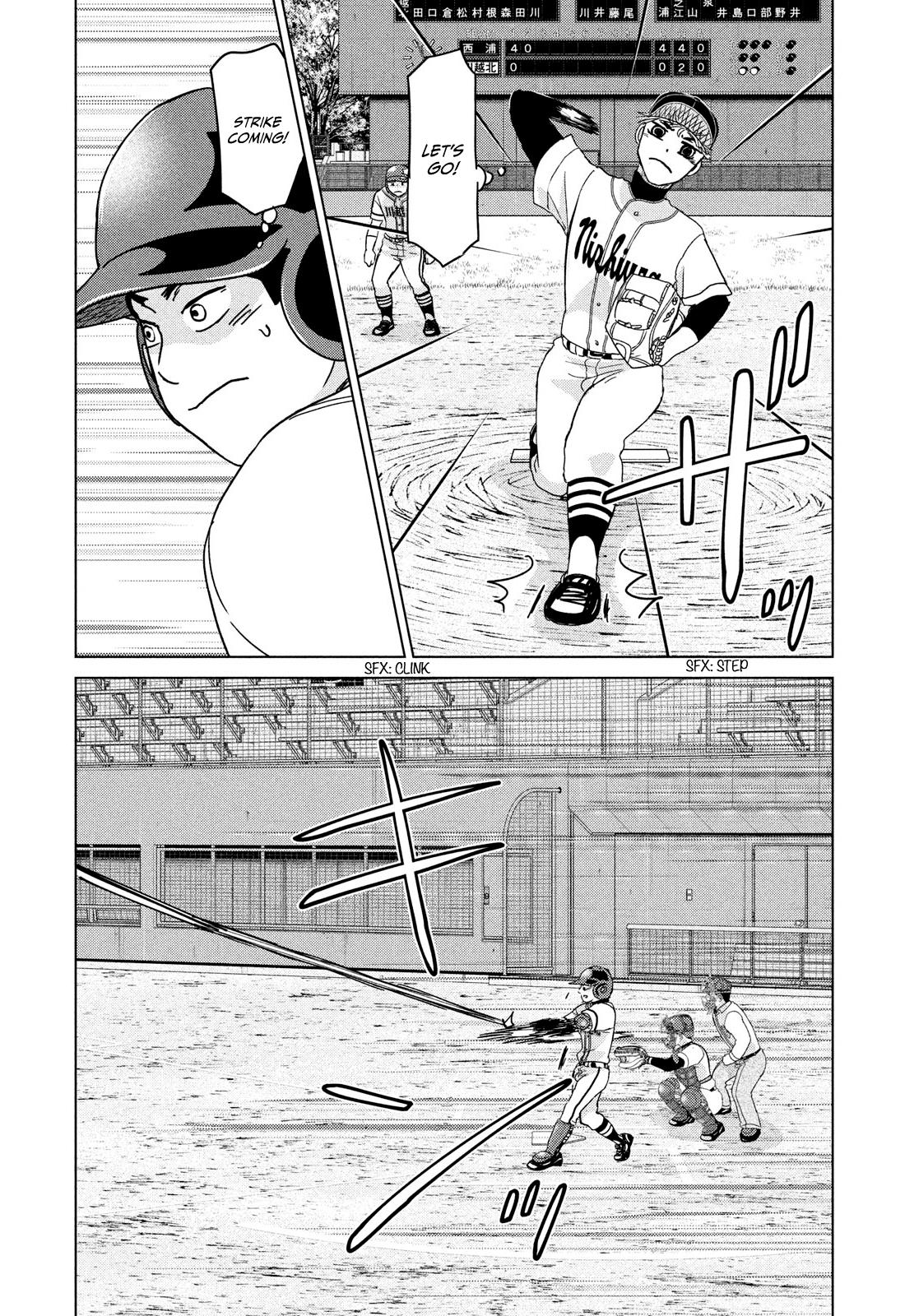 Ookiku Furikabutte Chapter 206 15