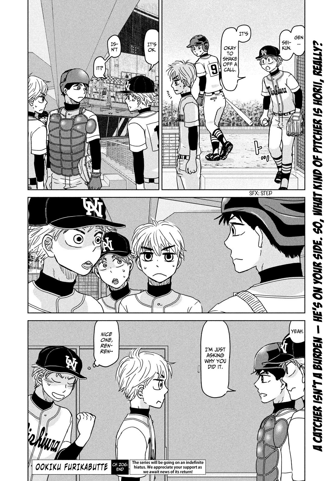 Ookiku Furikabutte Chapter 206 18