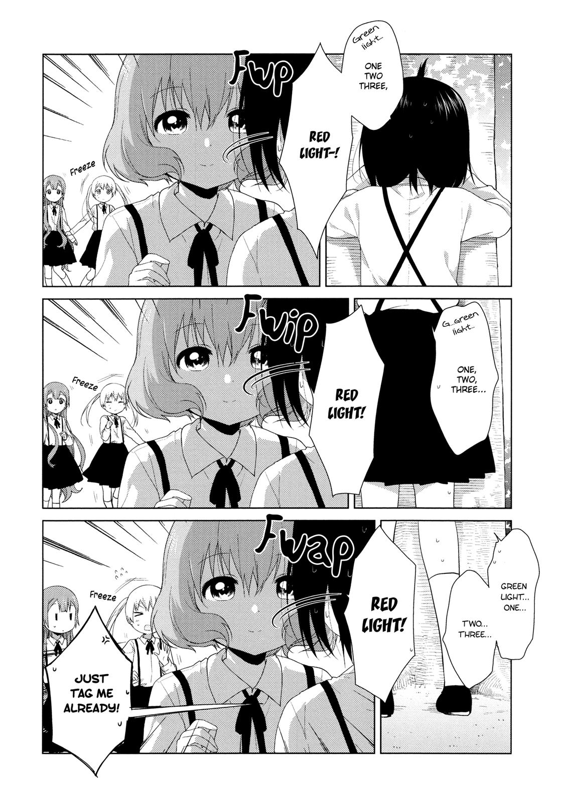 Oomuroke Chapter 41 4