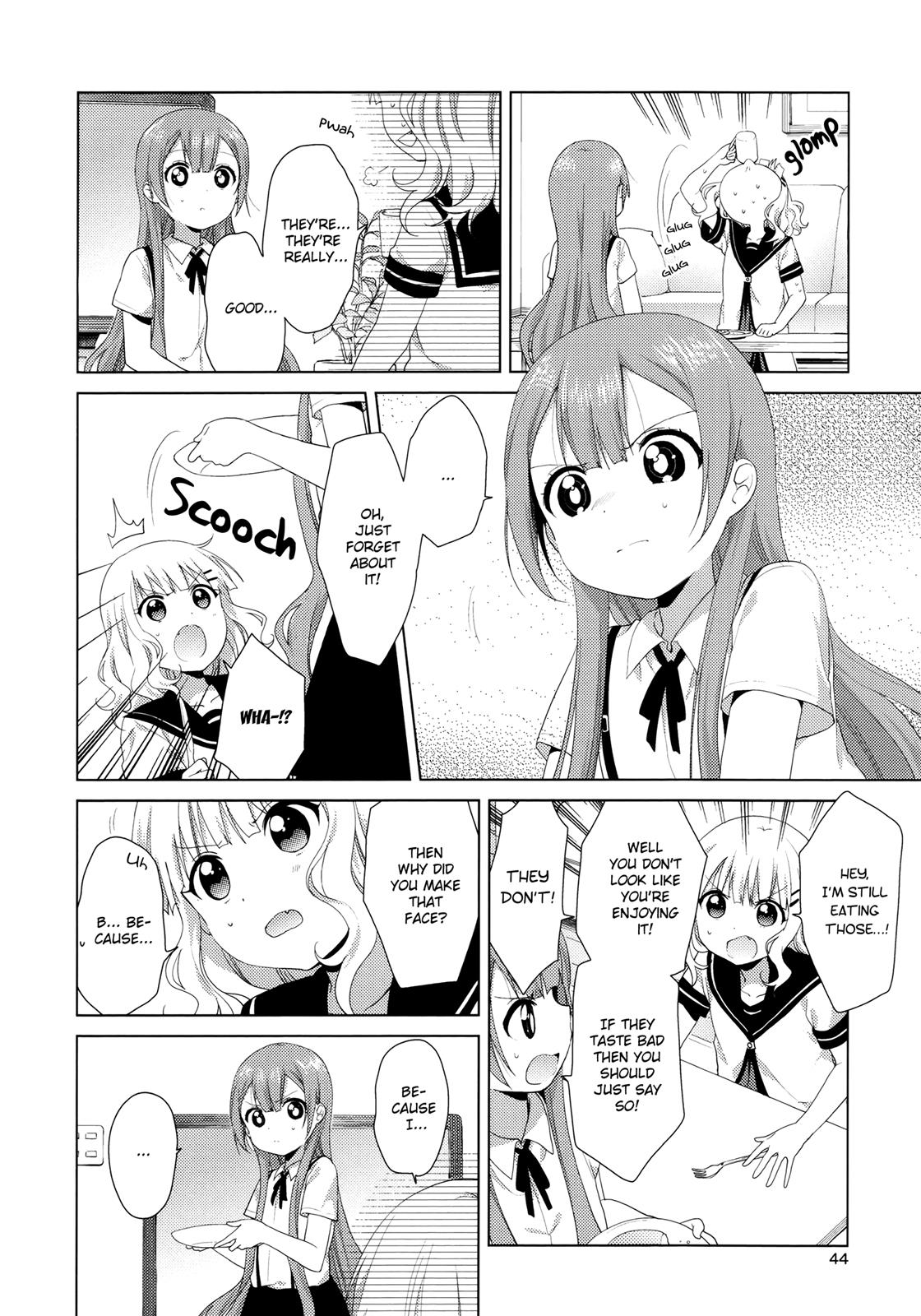 Oomuroke Chapter 43 2