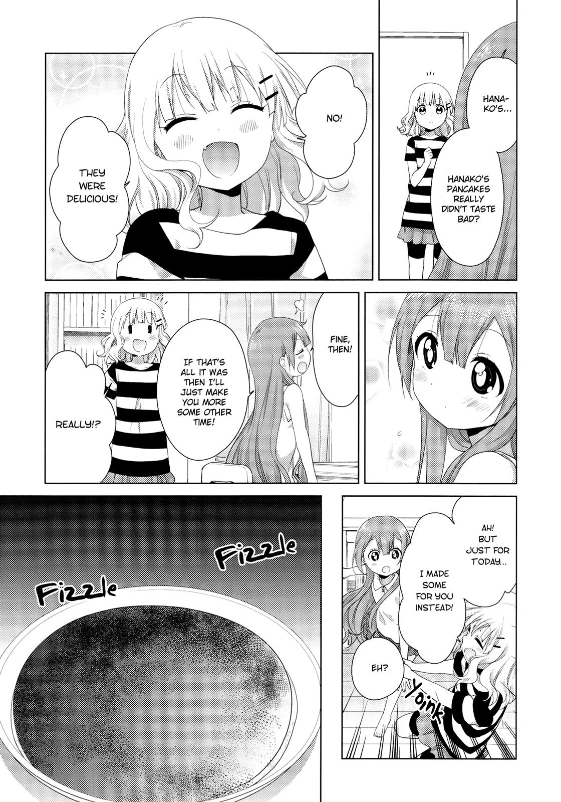 Oomuroke Chapter 43 5