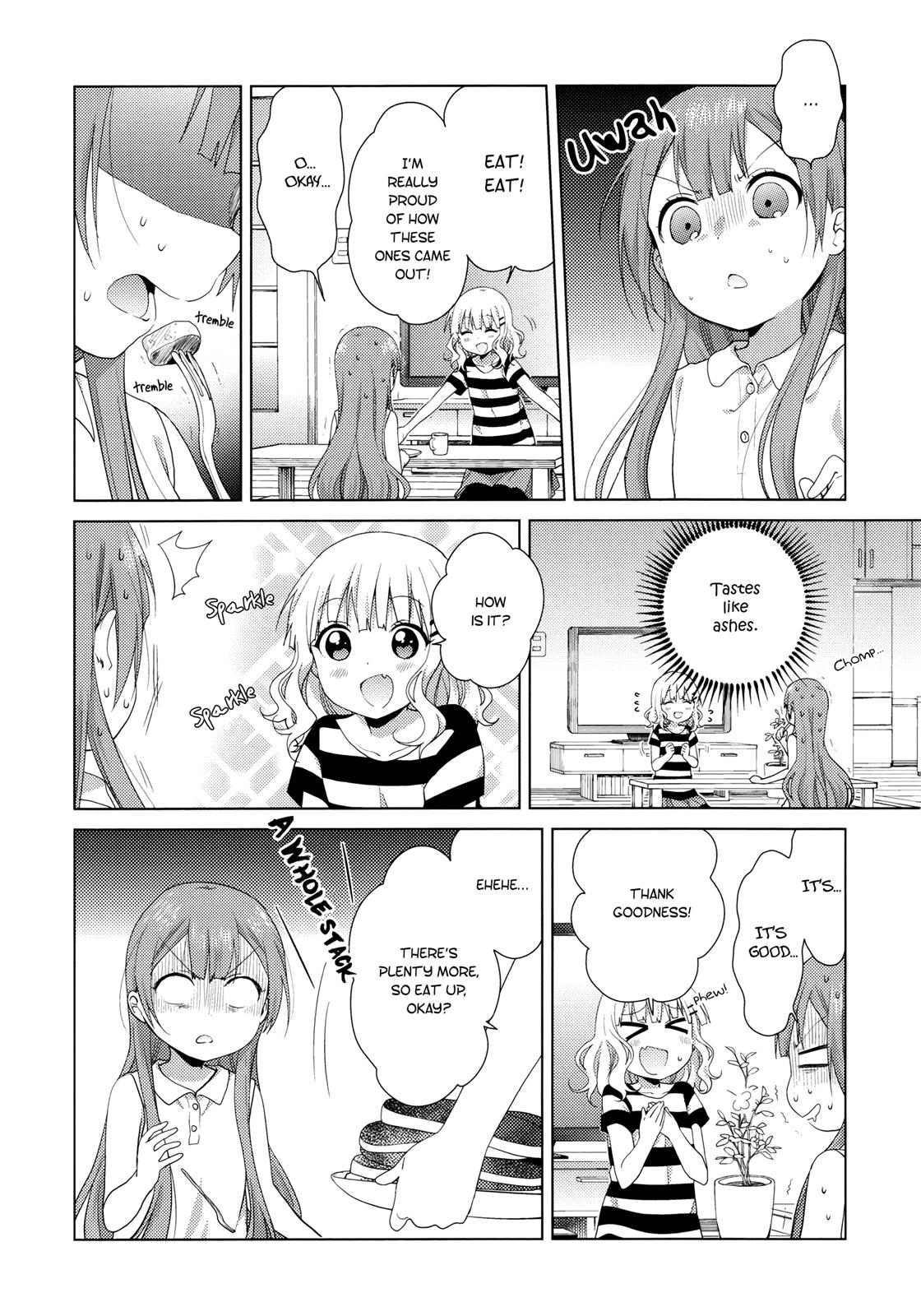 Oomuroke Chapter 43 6