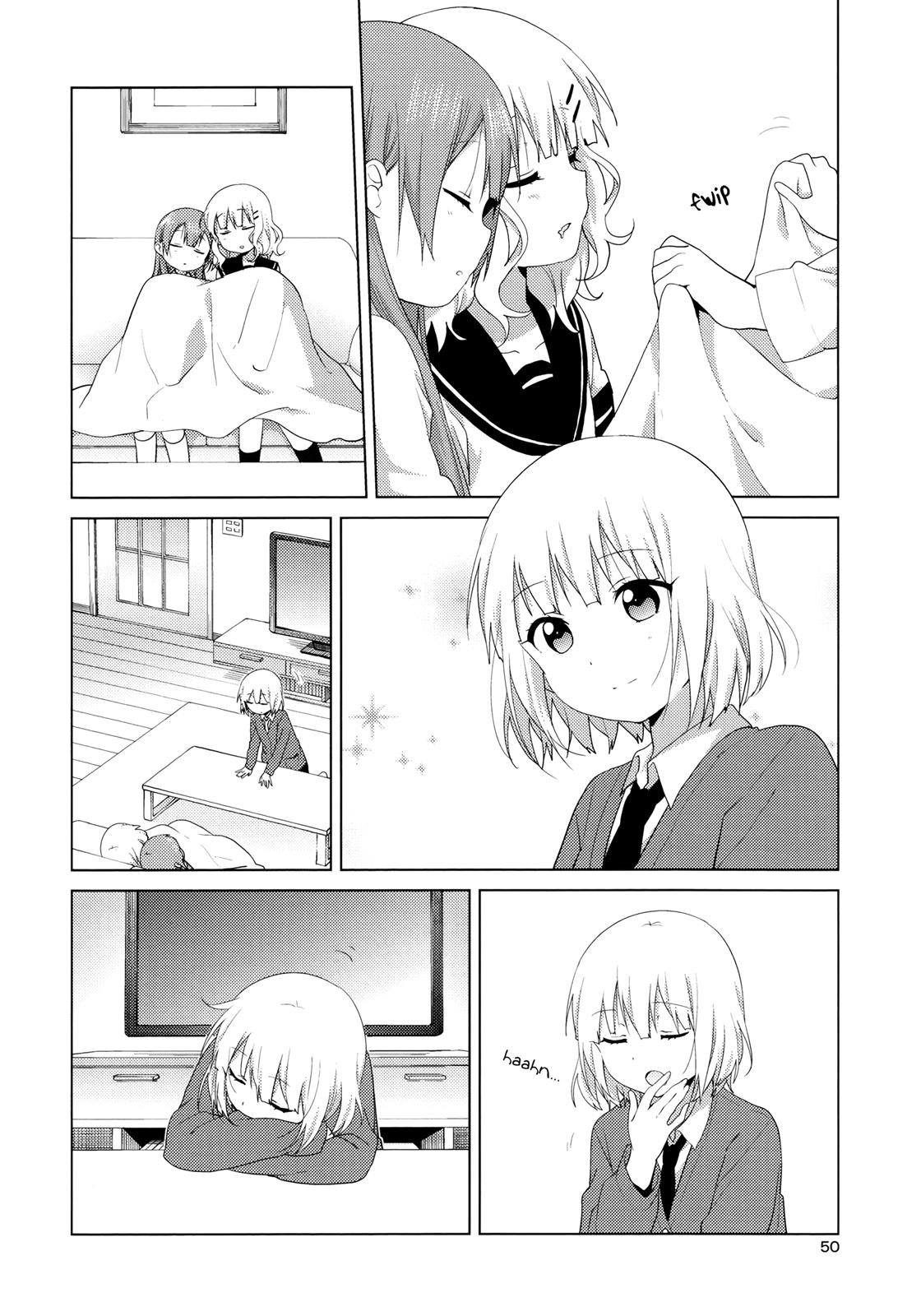 Oomuroke Chapter 44 2
