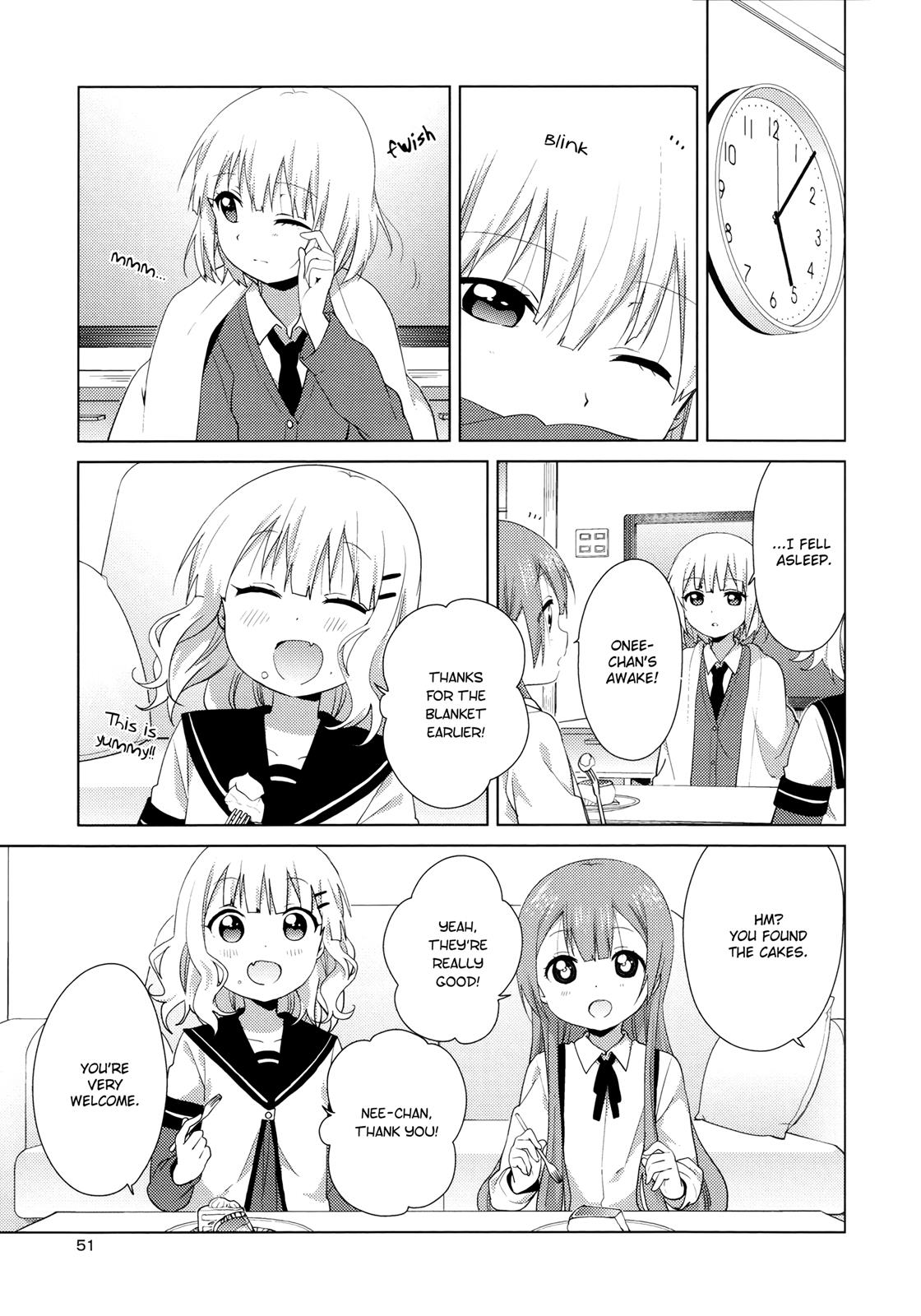 Oomuroke Chapter 44 3