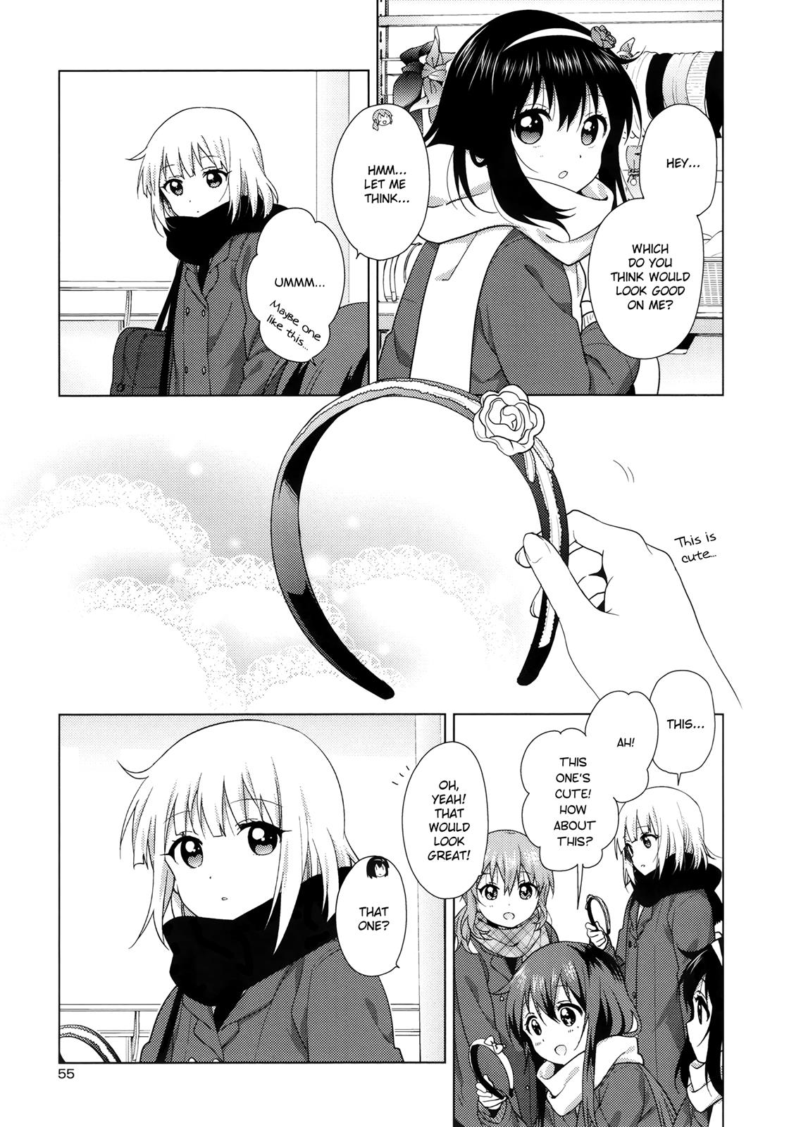 Oomuroke Chapter 45 3