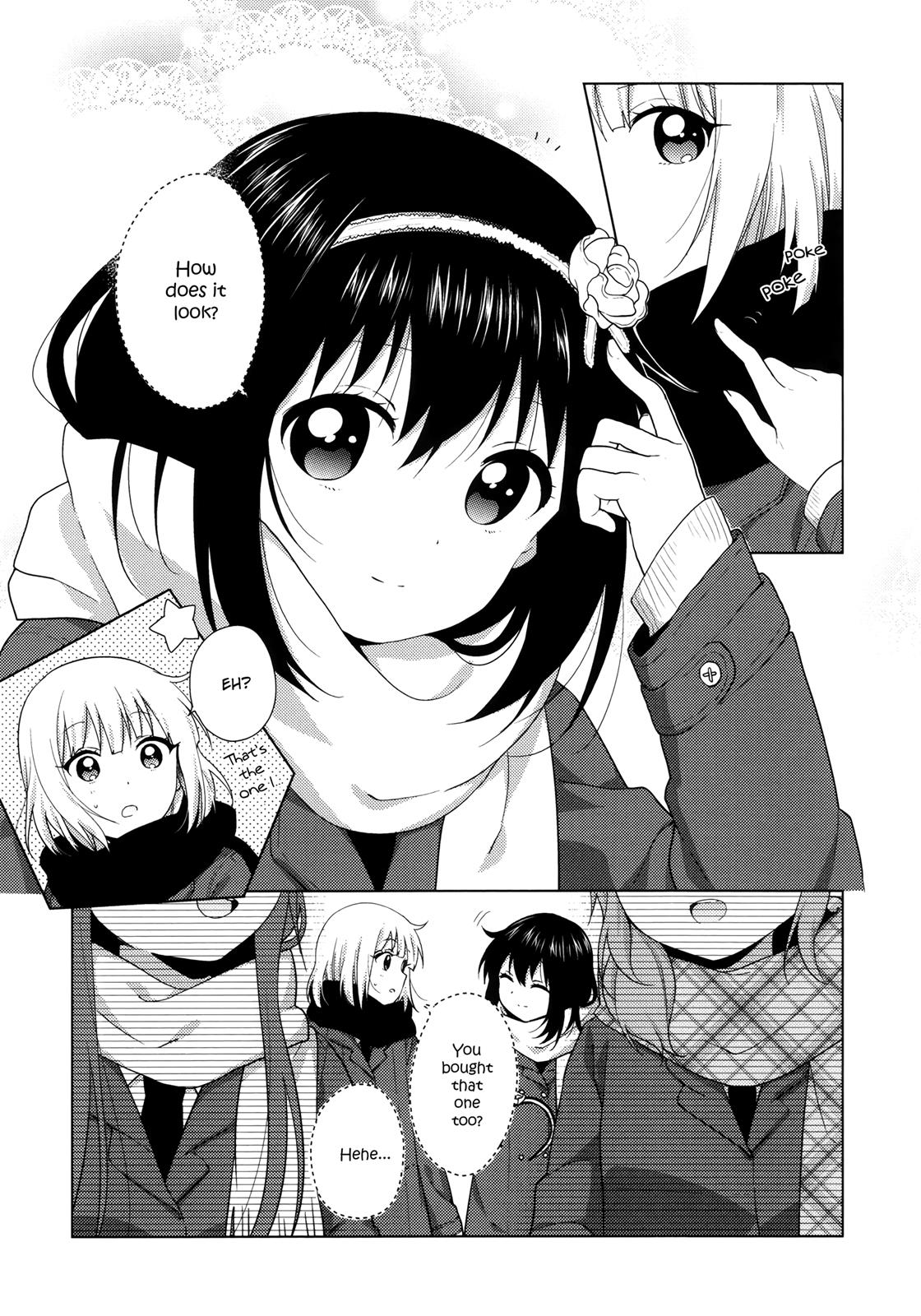 Oomuroke Chapter 45 5