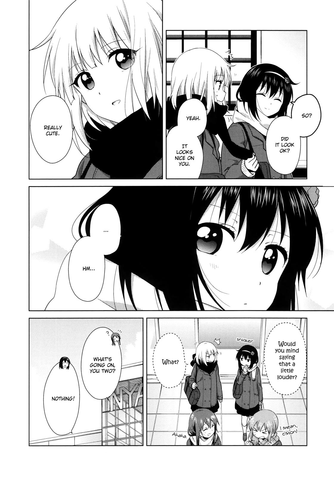 Oomuroke Chapter 45 6