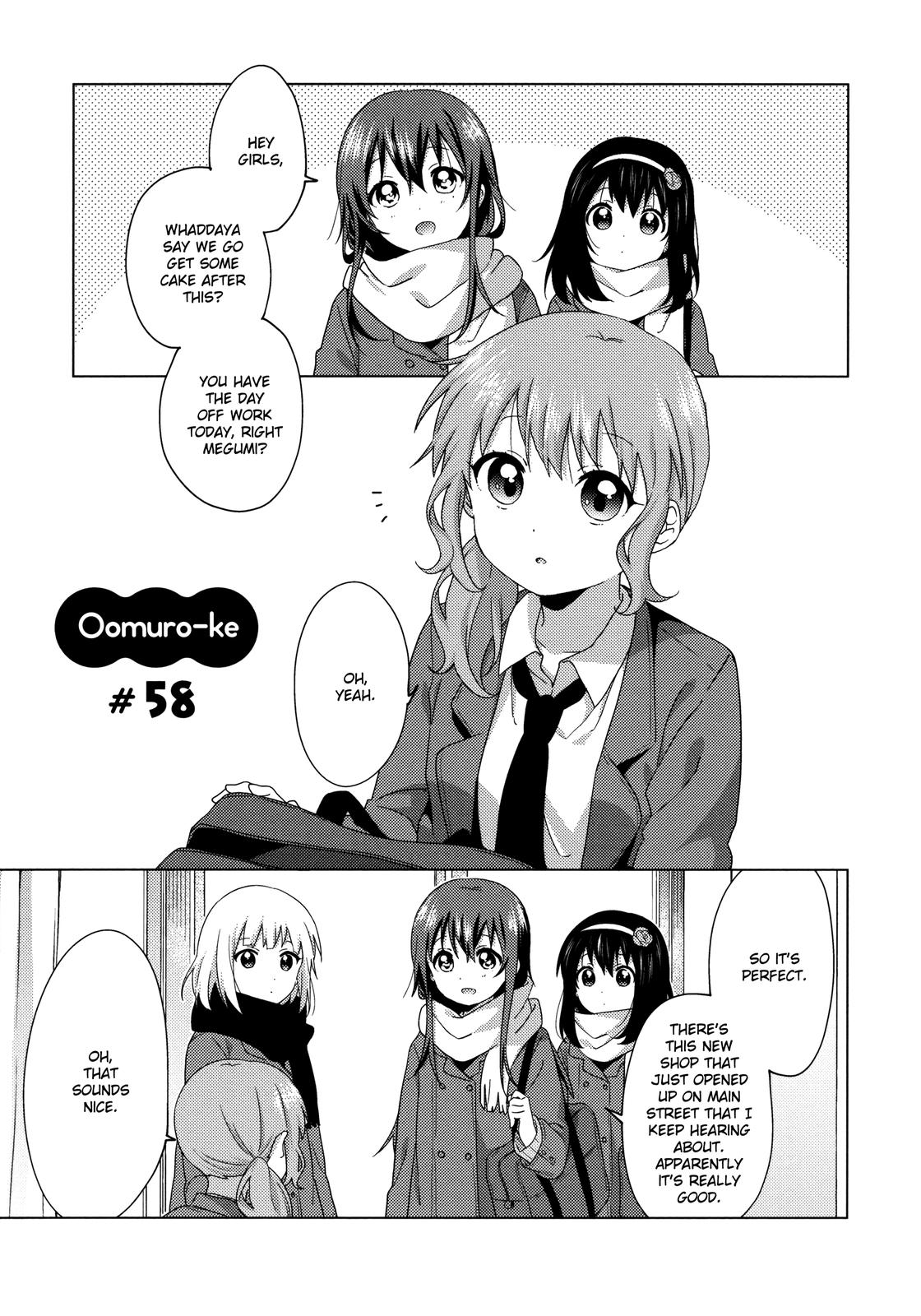 Oomuroke Chapter 58 1