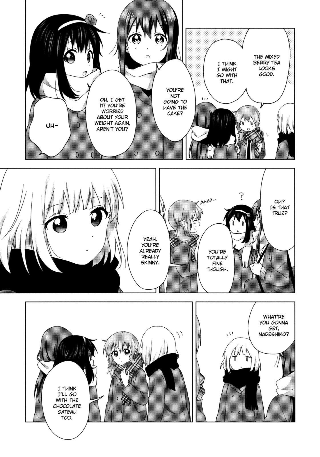 Oomuroke Chapter 58 3