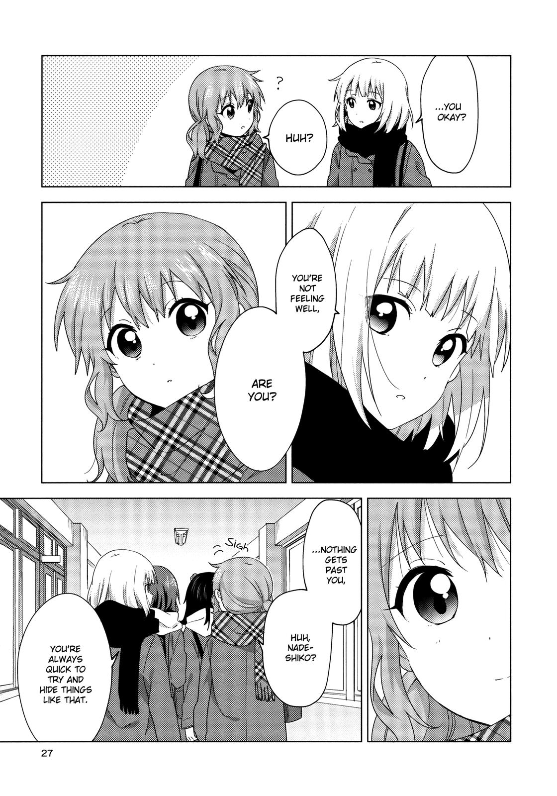 Oomuroke Chapter 58 5