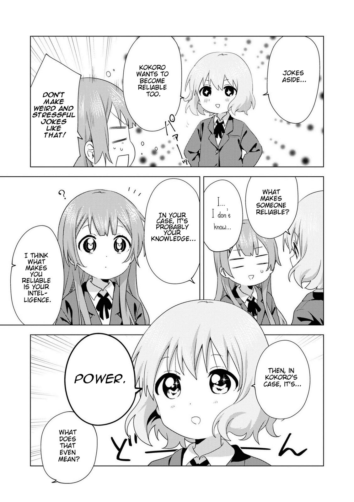 Oomuroke Chapter 69 3