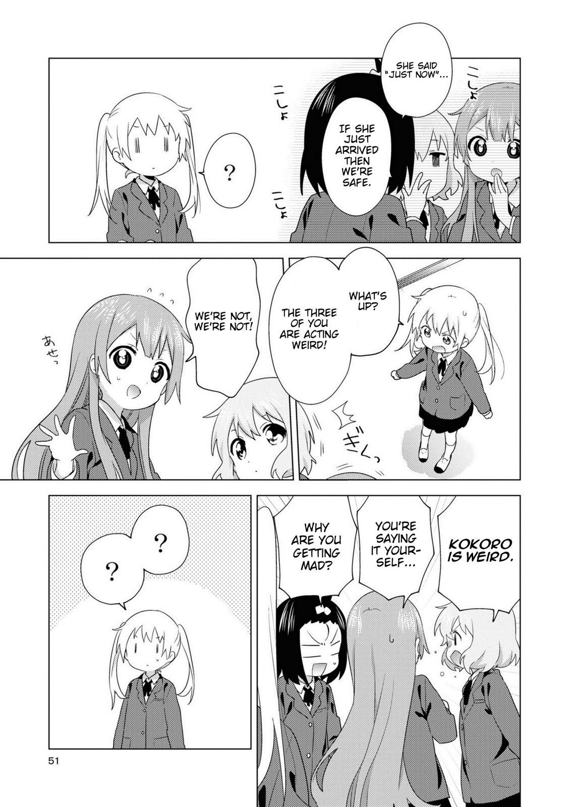 Oomuroke Chapter 72 3