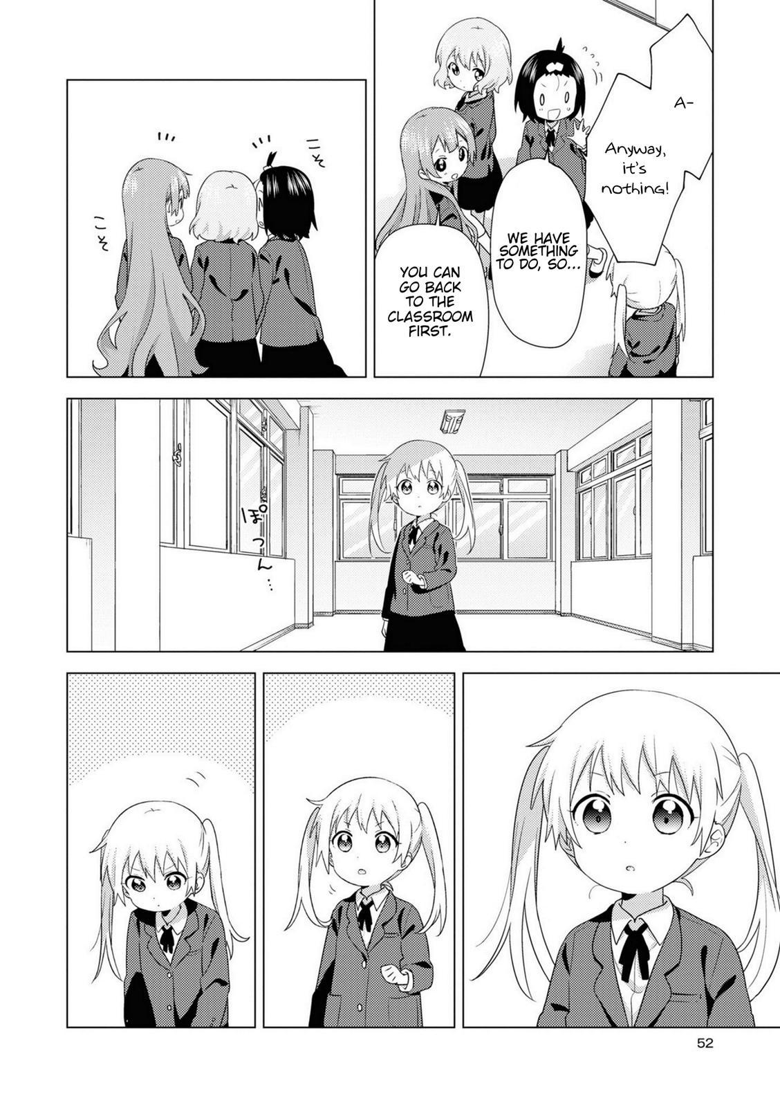 Oomuroke Chapter 72 4