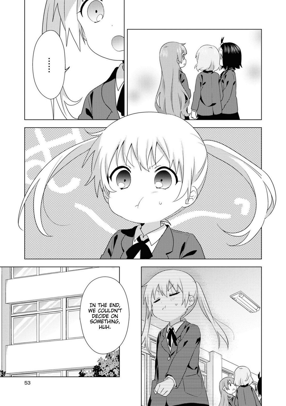 Oomuroke Chapter 72 5