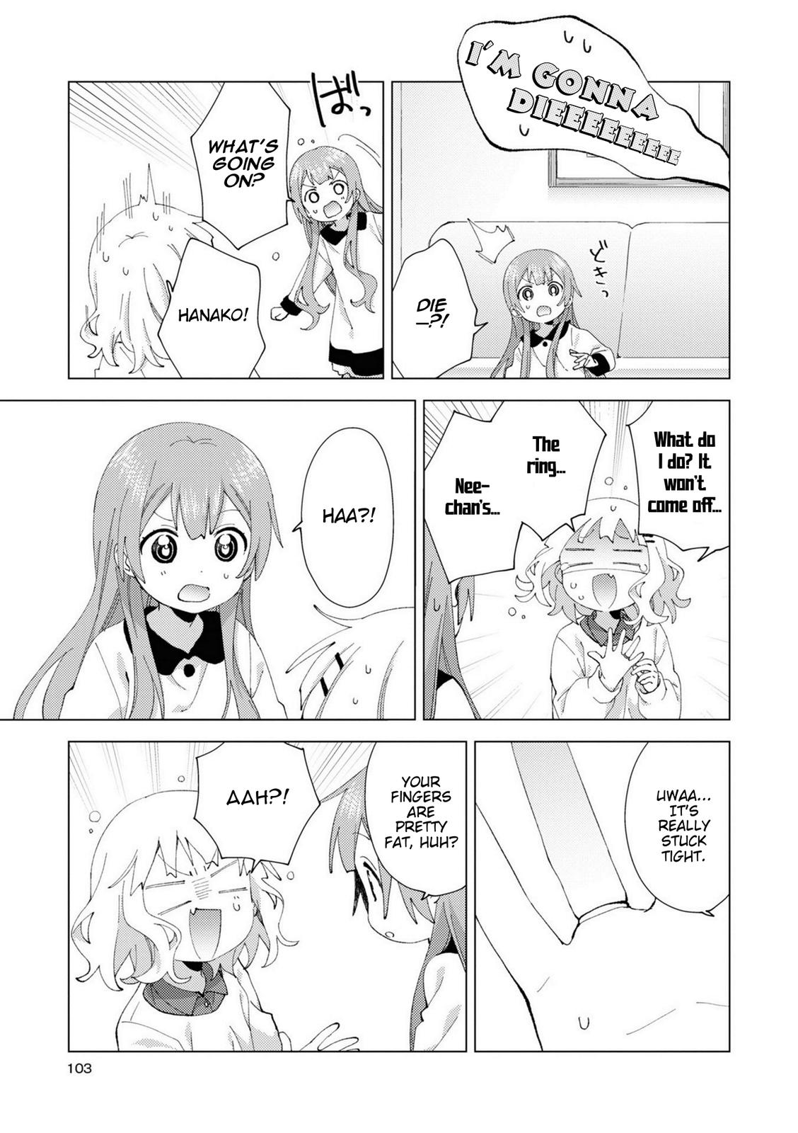 Oomuroke Chapter 78 5