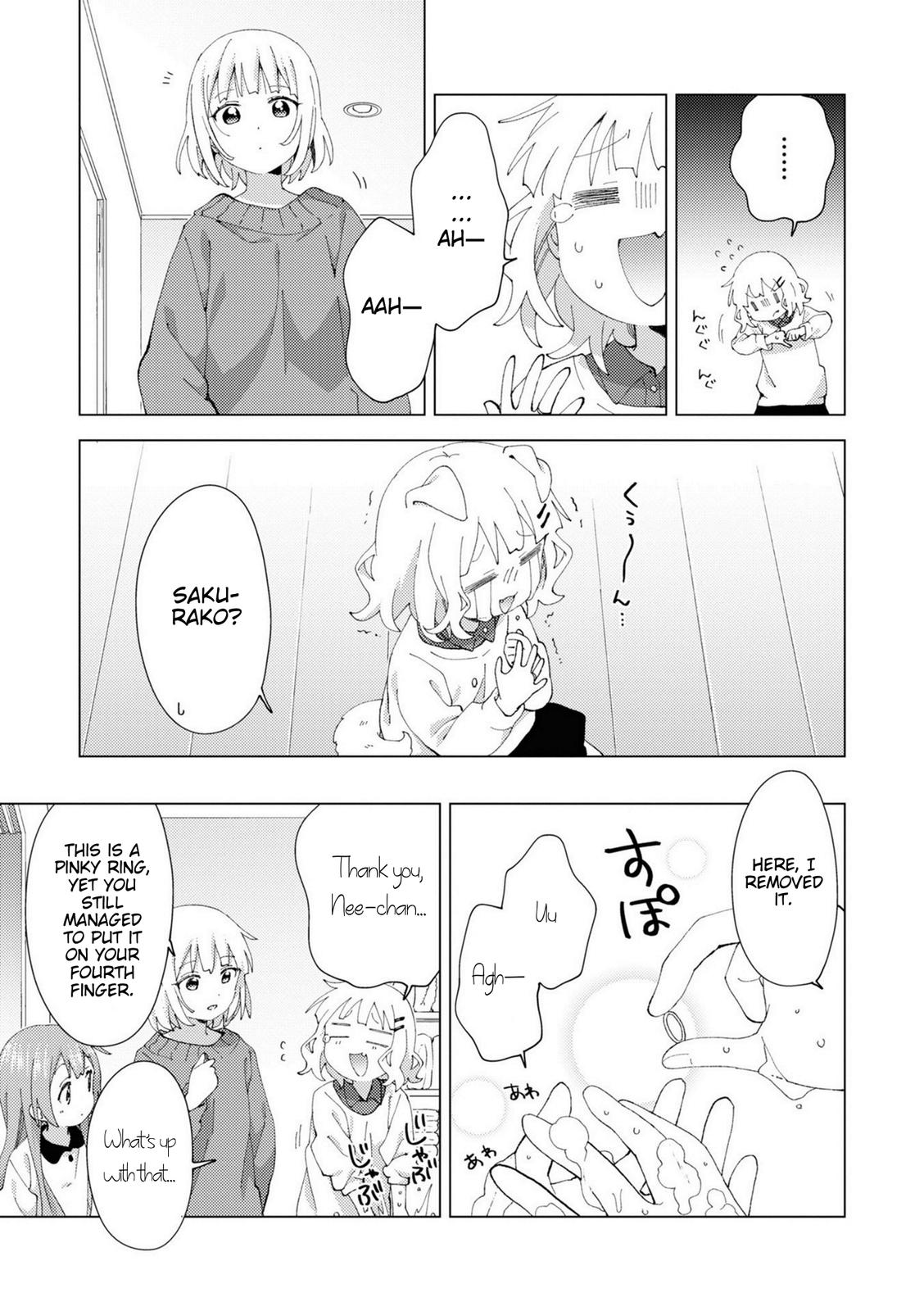 Oomuroke Chapter 78 7